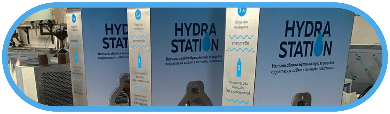 Hydrastation