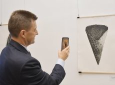 Иновативната изложба „Дигитално мастило“ в ОББ Галерия  