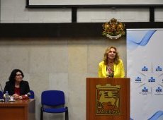 ОББ в партньорство с Община Благоевград организира среща за обсъждане на предимствата за развиване на бизнес в региона