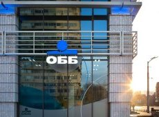 Кредити за 74 млн. евро в подкрепа на малкия и среден бизнес ще отпусне ОББ по нова съвместна програма с Европейския инвестиционен фонд 