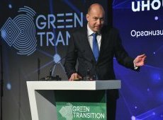 ОББ беше чат от международна конференция Green Transition 2022