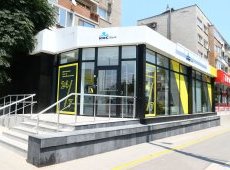 Всички клонове на KBC Банк вече са ребрандирани