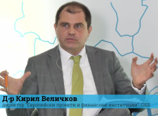 Следващото събитие от поредицата 