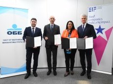 ЕИФ и Обединена българска банка с ОББ Интерлийз подписаха споразумение по линия на InvestEU за гаранции по нови заеми на стойност над 110 млн. евро за МСП и малки дружества със средна капитализация