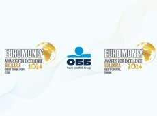 UBB is the best digital bank in Bulgaria in the ESG domain