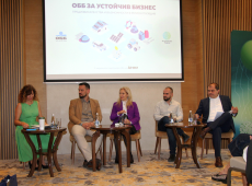 „ОББ за устойчив бизнес“ в Пловдив и региона: Успехът не се измерва само с печалба, а с влияние върху средата