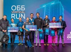ОББ Vertical Run  2025 с рекорден брой участници. 4:22,3 минути е най-добро време в тазгодишното издание на маратона