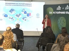 ОББ: Устойчивостта – от концепция към ежедневни бизнес решения