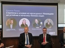 Теодор Маринов – оценката на климатичният риск е вече важна част от анализа на кредитния риск.
