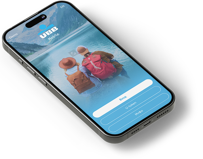 Ubb mobile