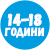 14+ icon