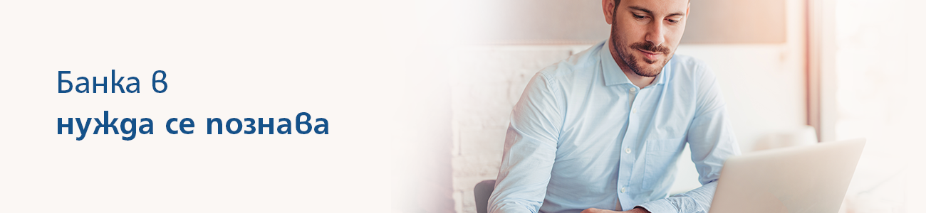covid-header