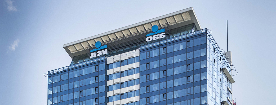 https://www.ubb.bg/img/additional/about-the-bank.jpg