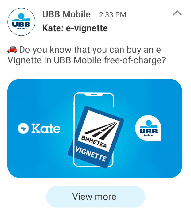 UBB Mobile - Vignette