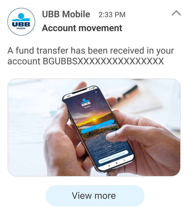 Fund transfers