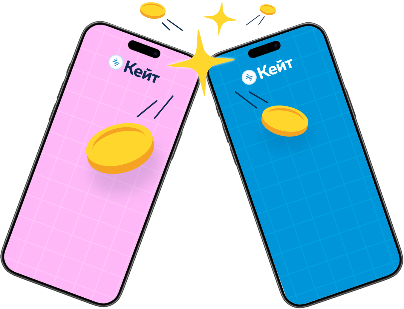 Invite a friend and win