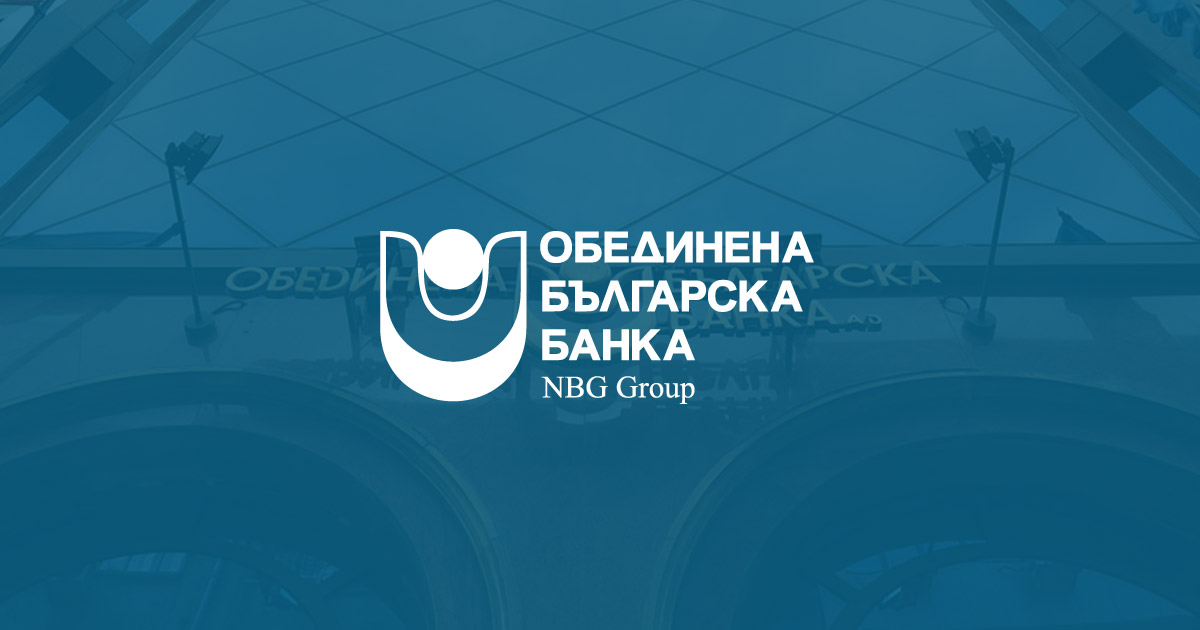 Обединена Българска Банка