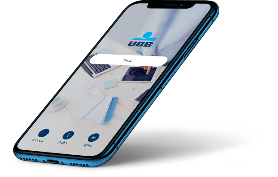 phone