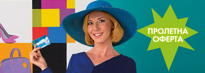 http://www.rbb.bg/media/filer_public/2014/02/18/700x250_woman_bg.jpg
