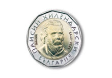 Гръб на монета от 2 лева